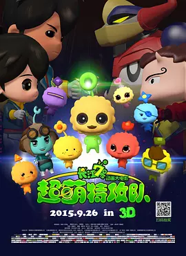狼人综合伊人