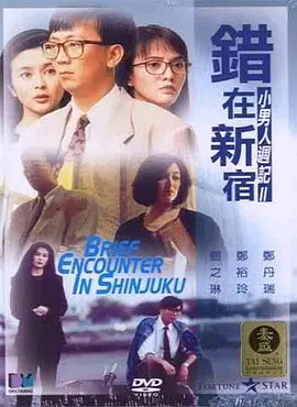 免费福利在线视频
