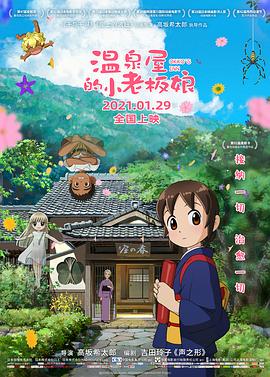 玖玖国产在线