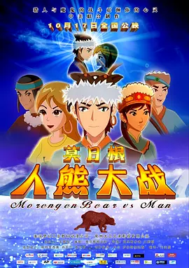 欧美一区二区三区免费视频
