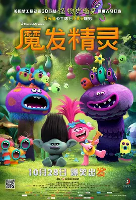 国产精品成久久久久三级蜜桃