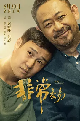 久久精品国产亚洲高清