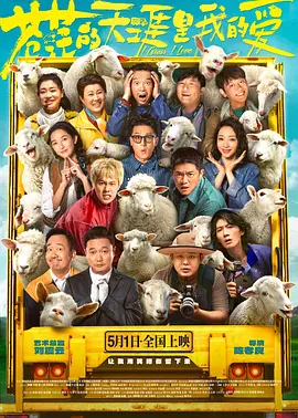 成人av电影天堂