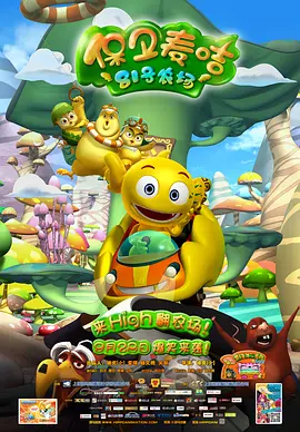 打扑克高清视频
