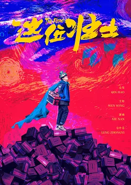 老司机成人免费精品视频