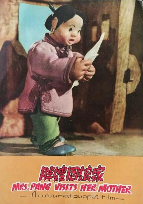 原神本子18