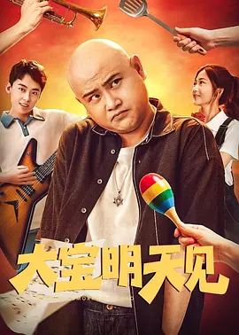 性欧美videofree另类