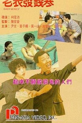 国产精品亚洲电影久久成人影院
