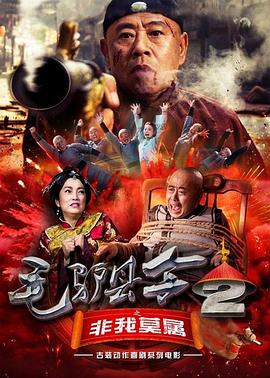 天天射天天干天天操