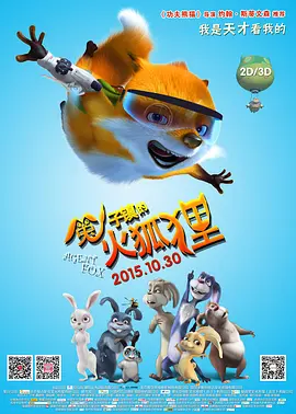 91av在线免费观看视频