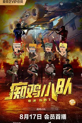 麻豆久久一区二区