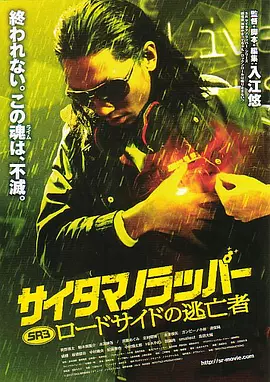 色播在线永久免费视频网站