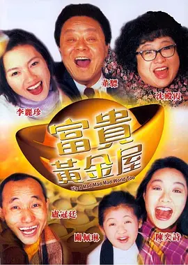 午夜视频国语