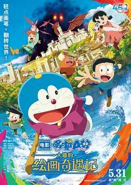 亚洲免费精品视频