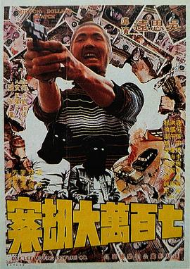 欧美亚洲国产一区