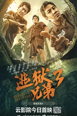 免费一级片91