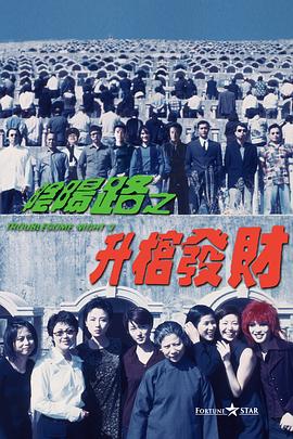 神之塔动漫免费观看全集