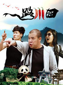 这里还有空房间吗