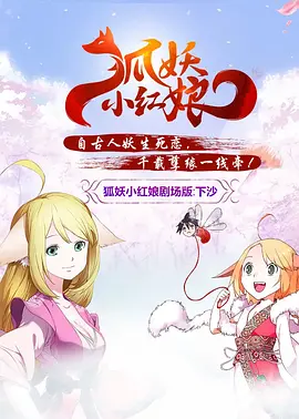 俄罗斯18give100