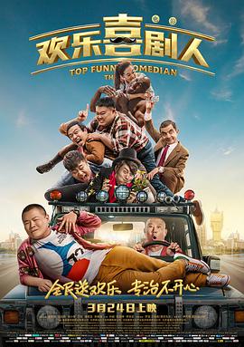 伊甸园永久入口www