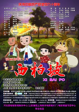 免费黄色图片