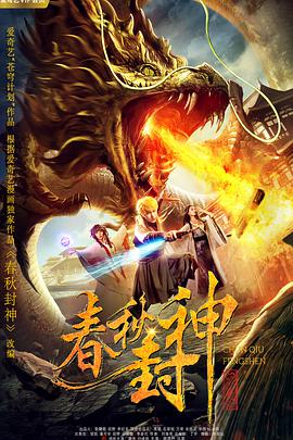 免费中文字幕在线