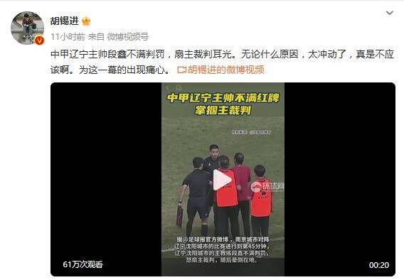 久草热在线