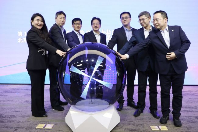 亚洲第一综合色