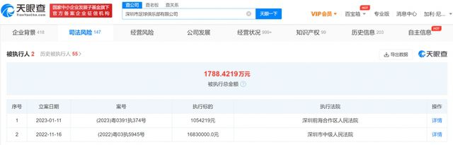 亚洲资源片