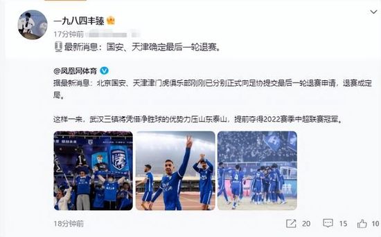 俄罗斯女人性