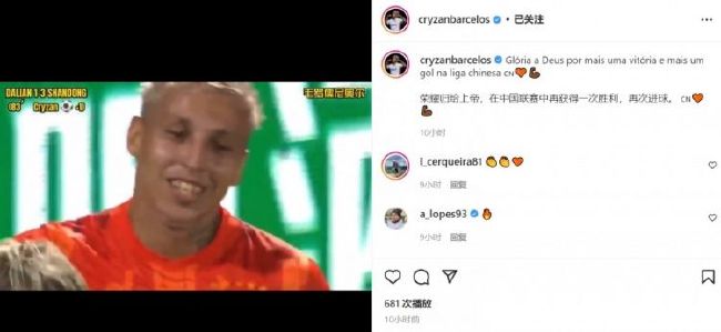 在线观看免费视频a