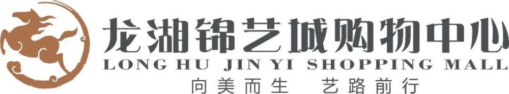 结婚十年纪念会