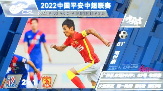 国产亚洲欧美日本一二三本道