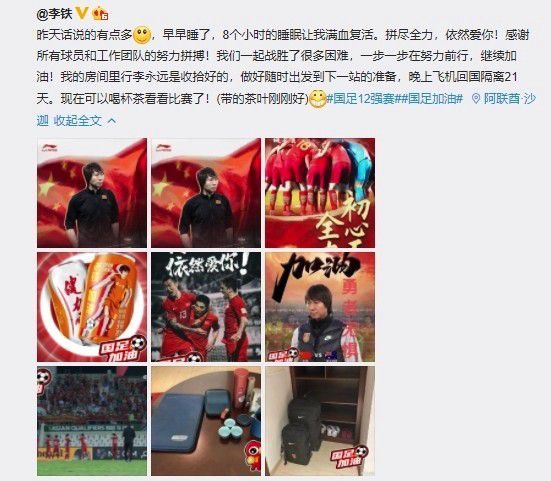 国产网站在线播放