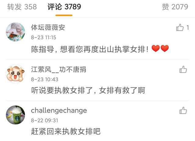 福利在线免费视频