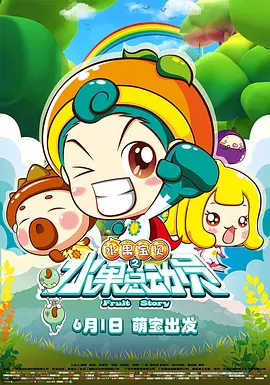 国产久视频