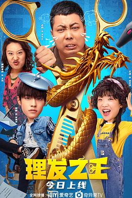宅男精品导航