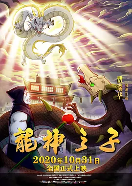 亚洲综合色自拍一区