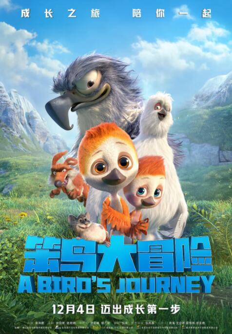 亚洲欧美高清视频