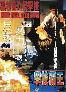 成人国产精品