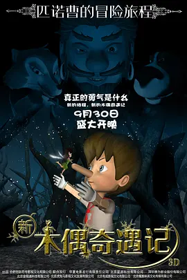 亚洲欧美日韩久久一区