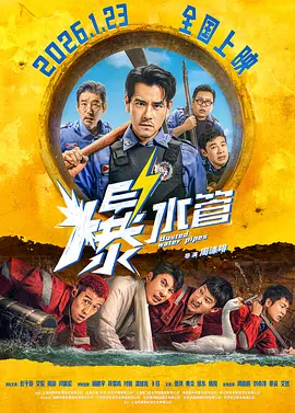 久久性网
