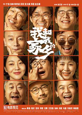 日韩av一级电影
