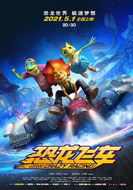超碰免费97