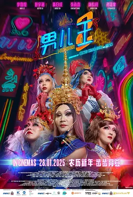 家访的女老师