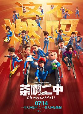 屁屁影院备用地址
