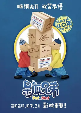 91在线免费观看国产