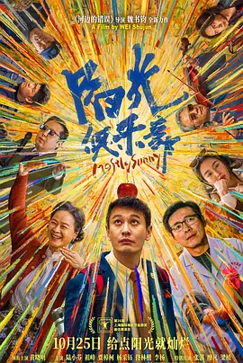 色综合小说久久综合图片