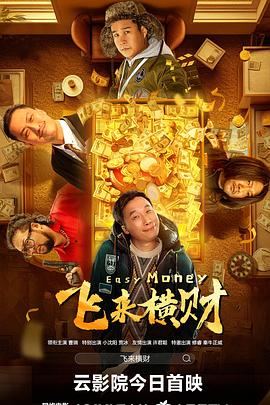 一个清净的地方