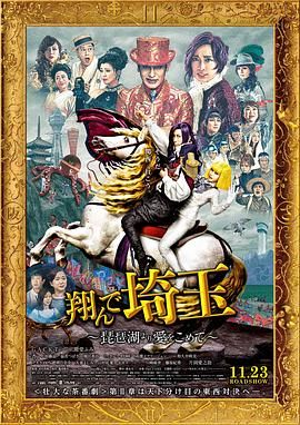 职业小姐的常客
